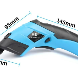 Electric Cutting Scisscors - Image 4